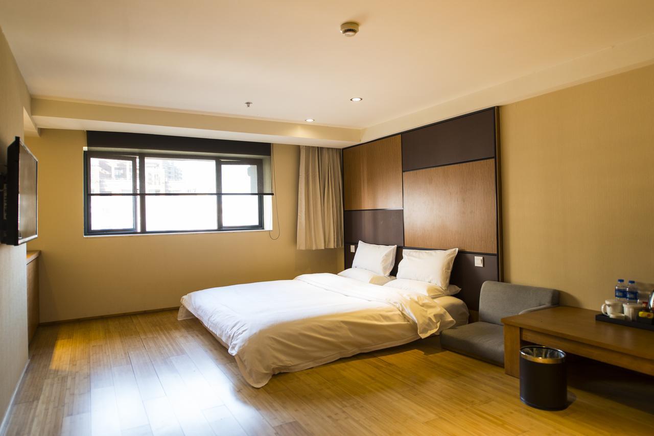 Ji Hotel Shanghai Kangqiao Xiupu Road Zewnętrze zdjęcie